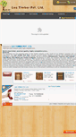 Mobile Screenshot of leotimber.com
